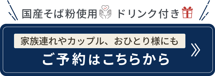 ボタン｜今すぐLINE登録する